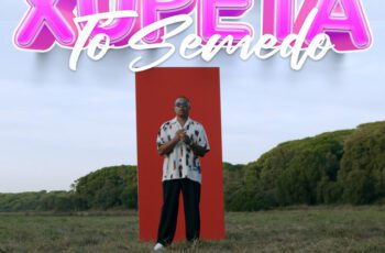 Tó Semedo – Xupeta